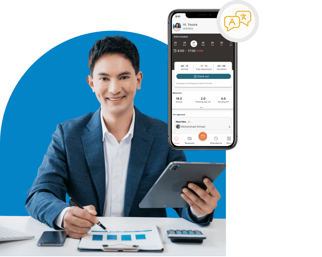 Employee Cost - 2025-12-07T161429.655